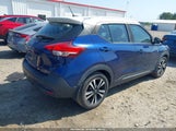 NISSAN KICKS SR 3N1CP5CU1KL504781 fotografie