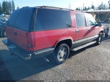 GMC SUBURBAN K1500 1GKFK16R4TJ742646 fotografie