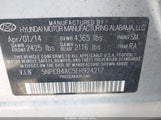 HYUNDAI SONATA GLS 5NPEB4AC5EH924217 снимка
