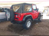 JEEP WRANGLER X 1J4FA24179L750393 снимка