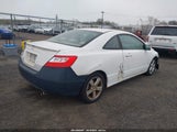 HONDA CIVIC EX 2HGFG12897H549704 снимка