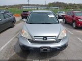 HONDA CR-V EX-L JHLRE48799C005892 fotografie