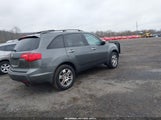 ACURA MDX 2HNYD28207H542143 снимка