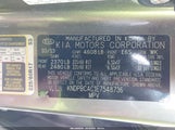 KIA SPORTAGE LX KNDPBCAC1E7548736 снимка