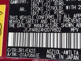 LEXUS NX 200T JTJYARBZ4H2079802 снимка