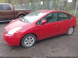 TOYOTA PRIUS JTDKB20U177656341 снимка