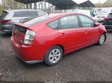TOYOTA PRIUS JTDKB20U177656341 снимка