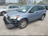 HONDA CR-V EX 5J6RE48588L005760 снимка