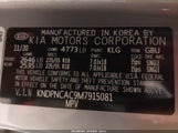 KIA SPORTAGE EX KNDPNCAC9M7915081 снимка