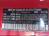 MERCEDES-BENZ E 350 WDDKK5KF1EF261052 снимка