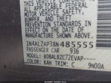 NISSAN ALTIMA 2.5 S 1N4AL2AP3BN485555 снимка