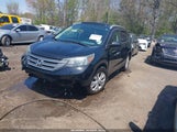 HONDA CR-V EX-L 2HKRM4H76EH673891 снимка