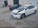 HONDA CIVIC LX-S 2HGFA1F69AH556170 снимка