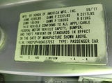Honda Accord 2.4 Lx-P 1HGCP2F48CA027252 снимка