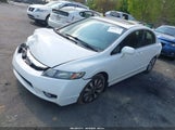 HONDA CIVIC EX-L 2HGFA1F90AH504260 снимка