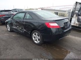 HONDA CIVIC EX 2HGFG128X7H551414 снимка