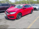 HONDA CIVIC LX 2HGFC2F57JH505774 снимка