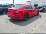 HONDA CIVIC LX 2HGFC2F57JH505774 снимка