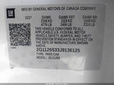 Chevrolet Impala 2Lz 2G1125S33J9136125 снимка