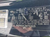 KIA SPORTAGE LX KNDPM3AC0M7910029 снимка