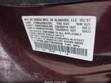 HONDA ODYSSEY EX-L 5FNRL38677B439359 снимка