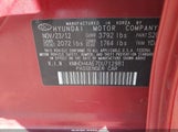 HYUNDAI ELANTRA GLS KMHDH4AE7DU712981 снимка