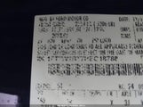 FORD F-250 LARIAT 1FT7W2BT7HEC18788 снимка