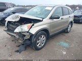 HONDA CR-V EX 5J6RE48579L005279 снимка
