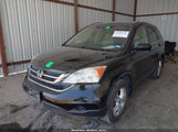 HONDA CR-V EX-L 5J6RE4H70BL088190 снимка