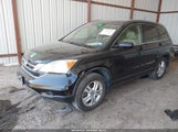 HONDA CR-V EX-L 5J6RE4H70BL088190 снимка