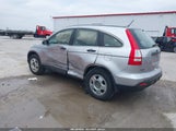 HONDA CR-V LX JHLRE48348C006444 снимка