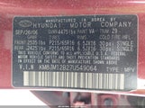HYUNDAI TUCSON GLS KM8JM12B27U549064 снимка