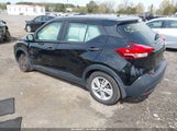 Nissan Kicks S Xtronic Cvt 3N1CP5BV1LL577371 снимка