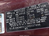 KIA SEDONA EX KNDMB5C12K6537496 снимка