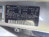 KIA OPTIMA LX 5XXGM4A71FG374923 снимка