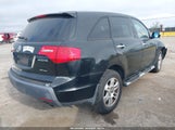 ACURA MDX 2HNYD28237H509363 снимка
