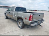 CHEVROLET SILVERADO 1500 LS 1GCEK19T23E244484 снимка