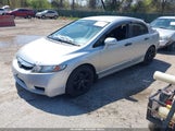 HONDA CIVIC LX-S 2HGFA16659H533643 снимка