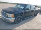 CHEVROLET SILVERADO 1500 LT 3GCPCSEA4CG203959 снимка