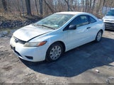 HONDA CIVIC DX 2HGFG112X8H531324 снимка
