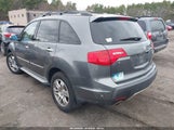 ACURA MDX TECHNOLOGY PACKAGE 2HNYD28438H541992 снимка