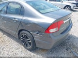 HONDA CIVIC LX 2HGFA16589H367528 снимка