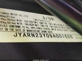 YAMAHA YZFR1 JYARN23Y09A001626 снимка