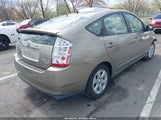 TOYOTA PRIUS JTDKB20U777629533 снимка