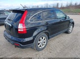 HONDA CR-V EX JHLRE48597C078370 снимка
