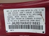 HONDA CR-V LX JHLRD784X4C016693 снимка