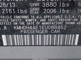 HYUNDAI ELANTRA SE KMHDH4AE1EU088452 снимка