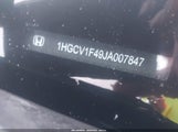 HONDA ACCORD EX 1HGCV1F49JA007847 снимка