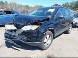 HONDA CR-V LX 5J6RE4H36BL070709 снимка