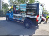 RAM PROMASTER 1500 HIGH ROOF 136 WB 3C6LRVBG2NE119197 снимка